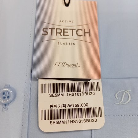 착용감이 편안하고 구김이 적은셔츠