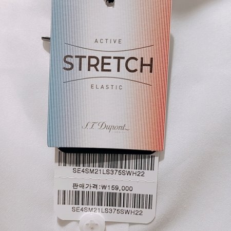 삼색테이프 사양과 풀로고 자수 셔츠