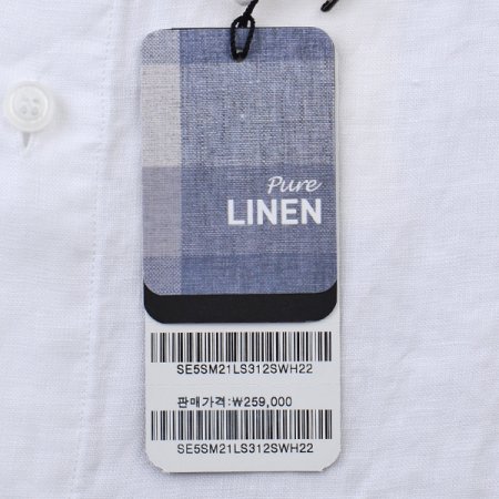 화이트 천연소재인 마 남방 셔츠