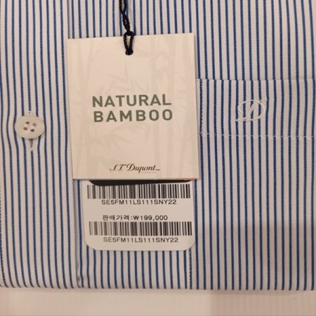 풀로고 자수를 수놓은 비즈니스 셔츠