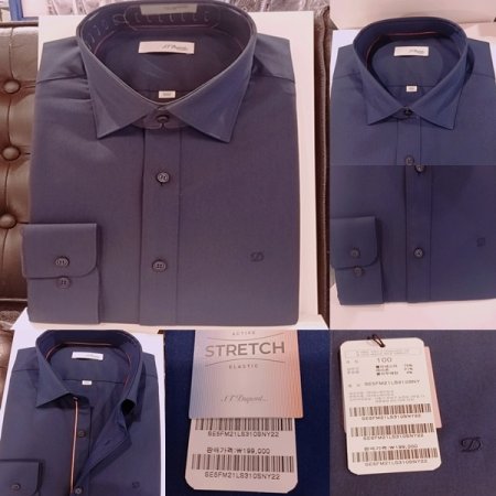 풀로고 자수를 수놓은 비즈니스 셔츠