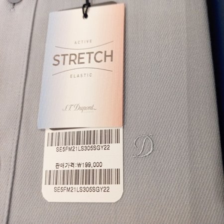 헤비한 트윌골감의 그레이 셔츠