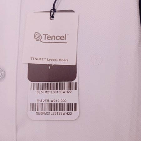 터치감이 소프트한 와이드카라셔츠