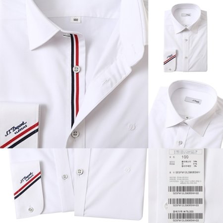 커프스와 시다마이에 삼색 일반셔츠