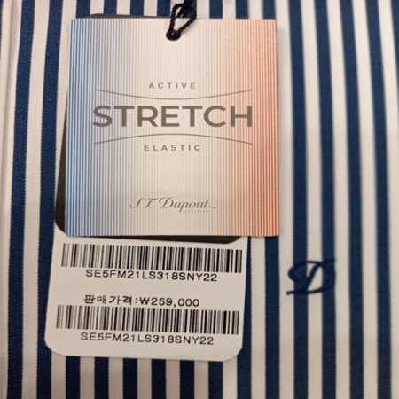 삼색테이프 디자인된 남방 셔츠