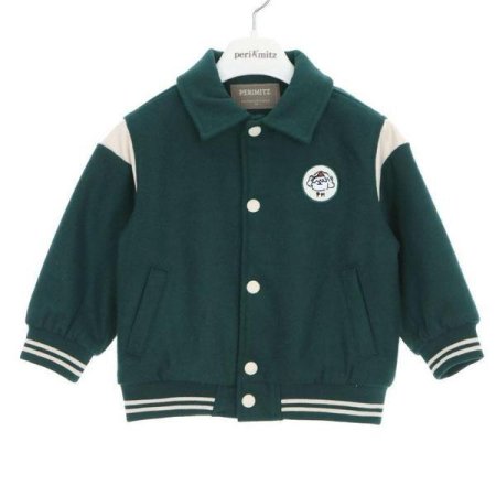 빅나염 져지 바시티 점퍼