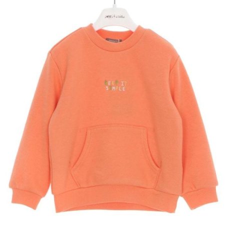 캥거루 주머니 맨투맨