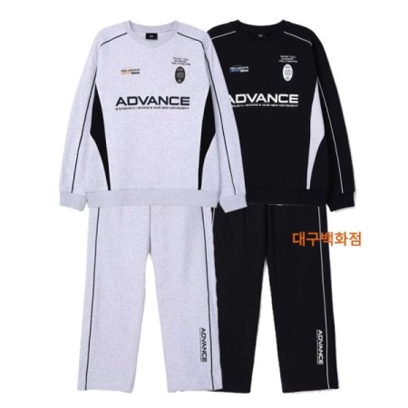 파이핑 배색 트레이닝복 세트