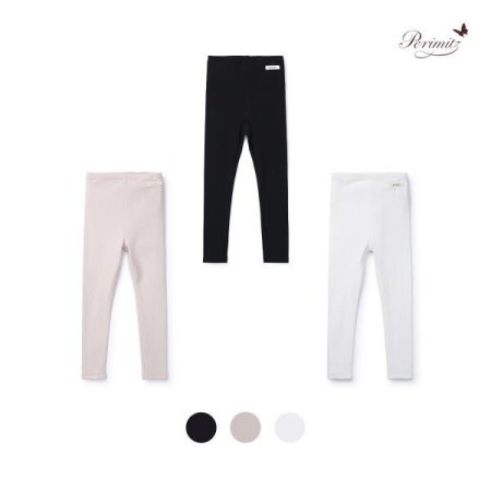 여아 가을 베이직 골지 레깅스