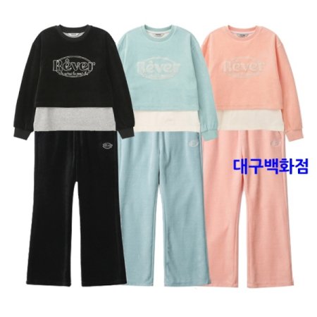 초등 여아 벨로아 상하복 세트