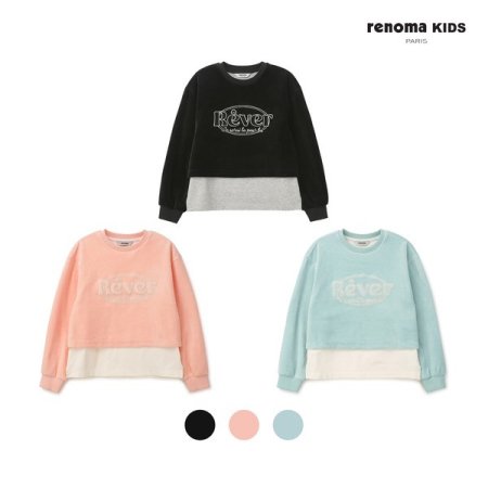 초등 여아 벨로아 레이어드 맨투맨