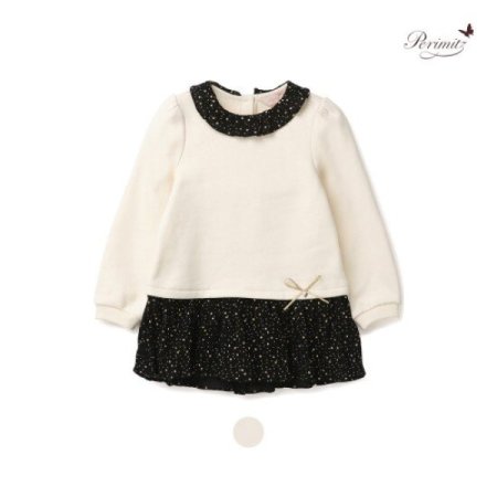 여아 프릴 카라 기모 롱 티셔츠