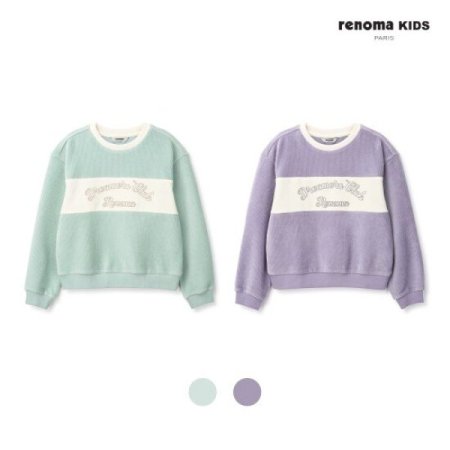 여아 배색 골지 벨로아 맨투맨