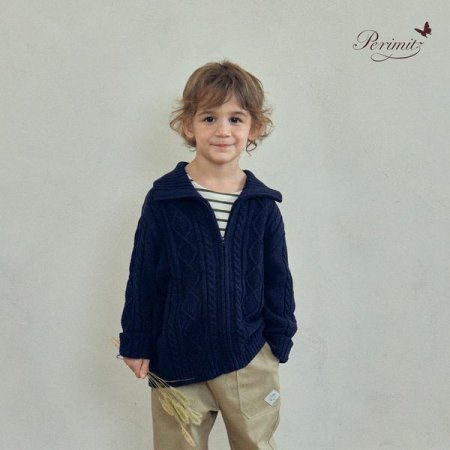 초등 꽈배기 니트 집업 가디건