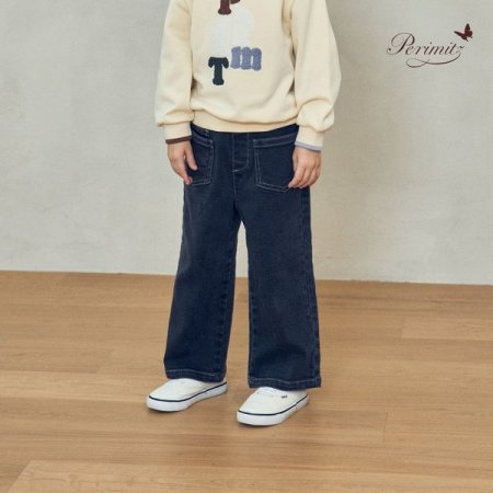 키즈 초등 일자 블랙 청바지