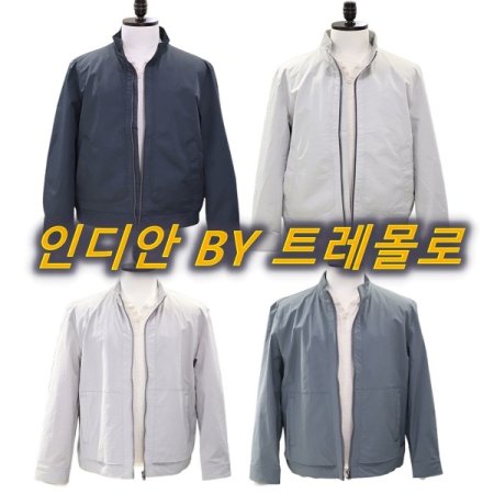 남성 스판 블루종 봄 바람막이점퍼4종