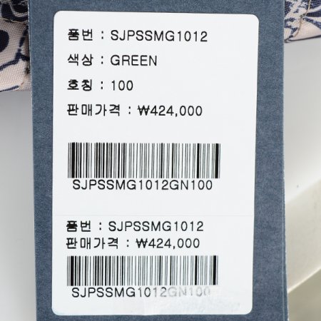 내피탈부착점퍼