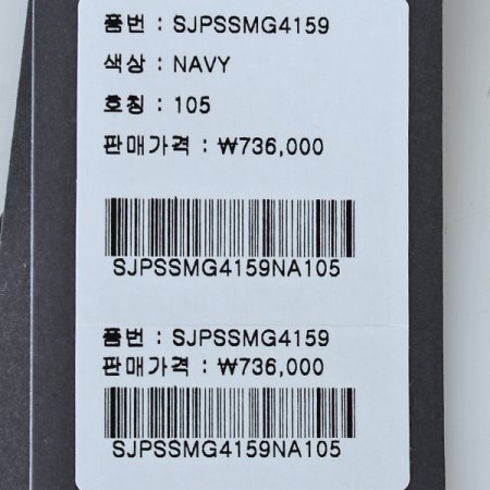 거위털패딩점퍼