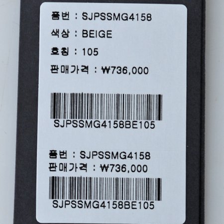 거위털다운점퍼