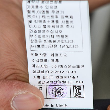 거위털자켓형점퍼