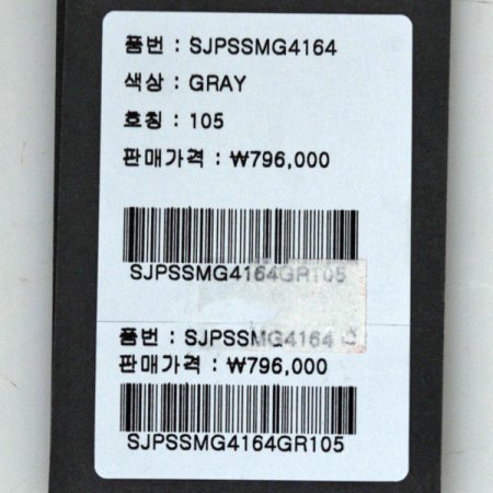 오리털다운점퍼