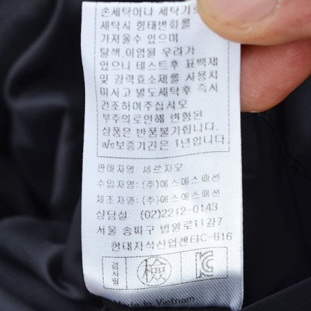 거위털패딩점퍼