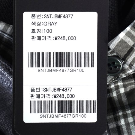 레이어드카라니트