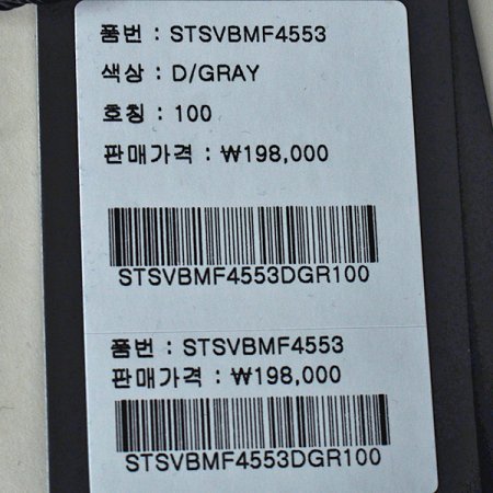 레이어드티셔츠