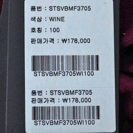 레이어드긴팔티셔츠