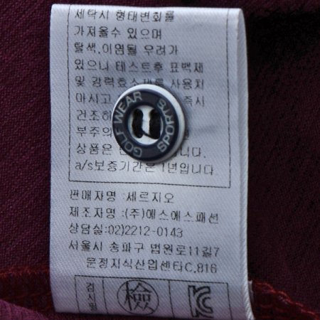 레이어드긴팔티셔츠