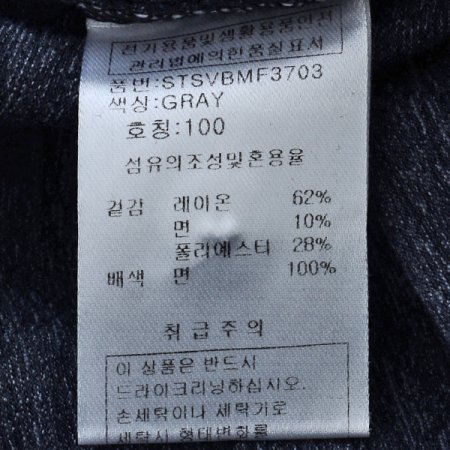 레이어드긴팔티셔츠