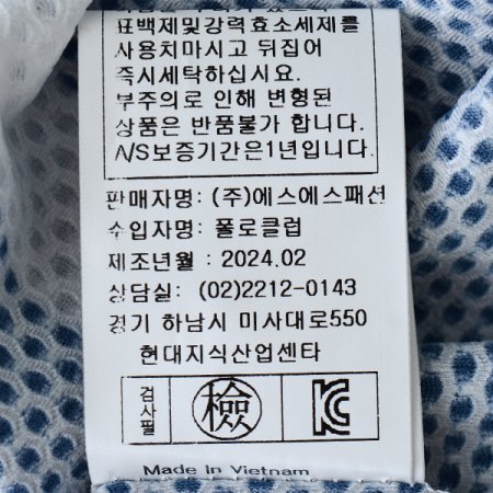 반팔티셔츠