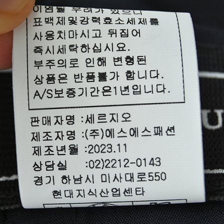 캐주얼기능성바지