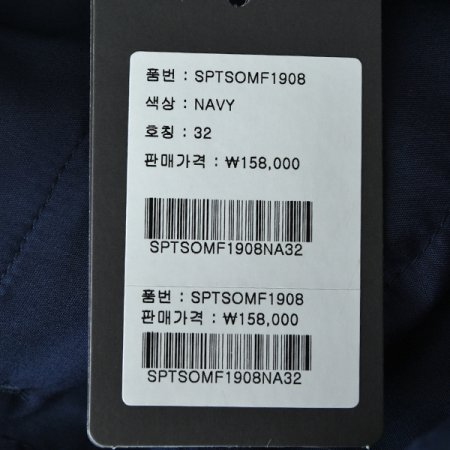 캐주얼기능성바지