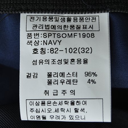 캐주얼기능성바지