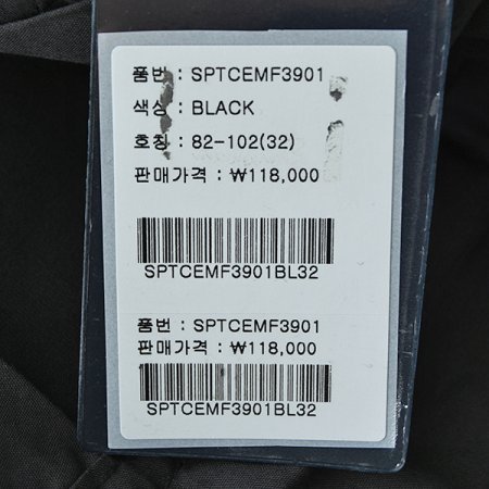 캐주얼기능성9부바지