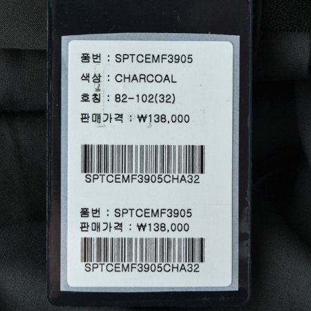 캐주얼기능성9부바지