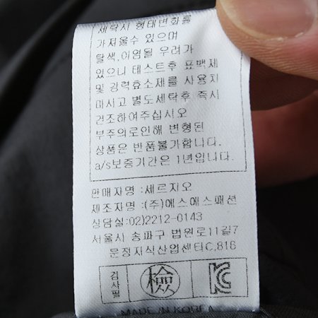 캐주얼기능성9부바지