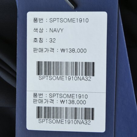 캐주얼기능성바지