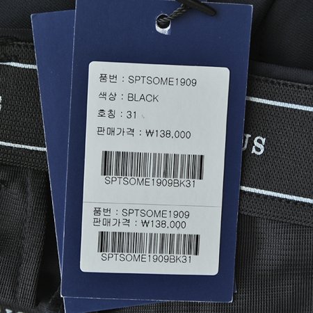 캐주얼기능성바지