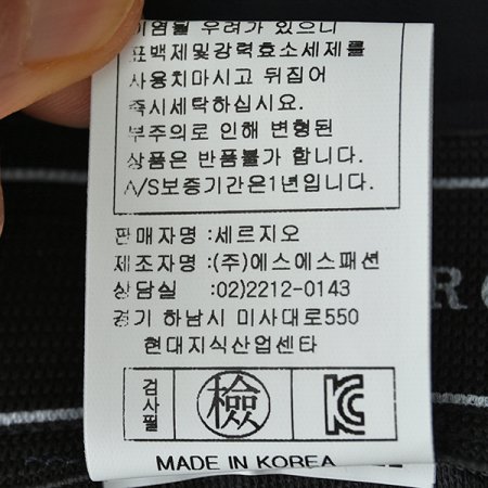 캐주얼기능성바지