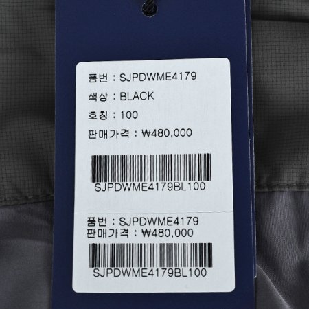 오리털패딩점퍼