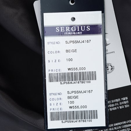 오리털자켓형점퍼