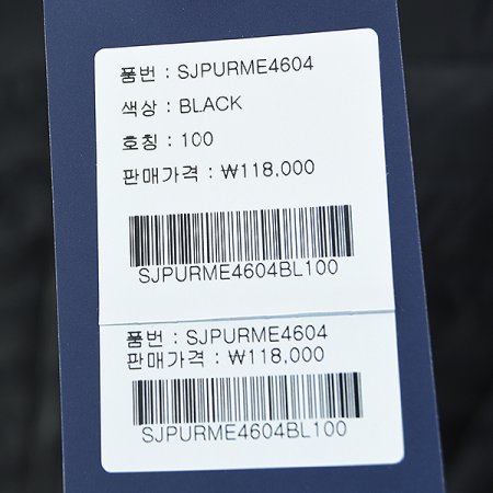 후드탈부착패딩점퍼