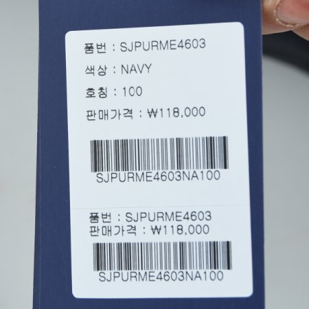 후드탈부착패딩점퍼