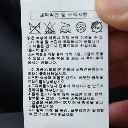 후드탈부착패딩점퍼