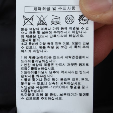 후드탈부착패딩점퍼