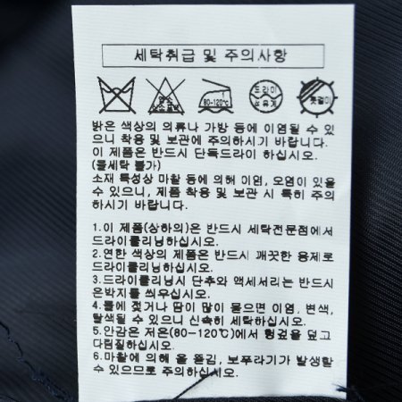 자켓변형패딩점퍼