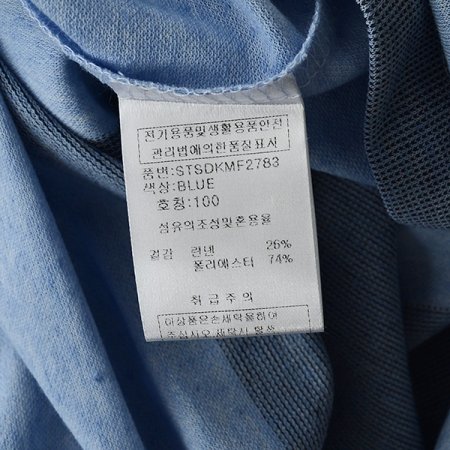 반집업반팔티셔츠