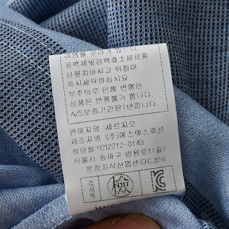 반집업반팔티셔츠